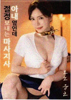 蓝海行动
