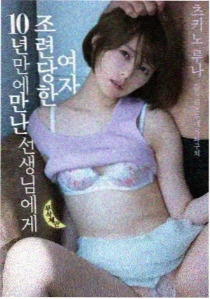 浪潮之巅