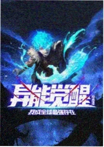 珊瑚之歌